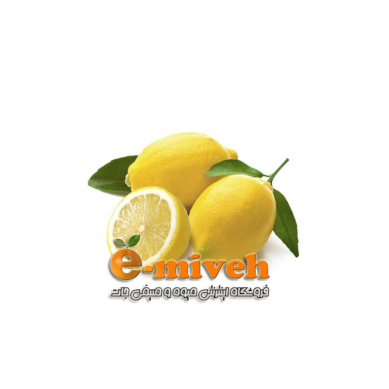 لیمو ترش سنگی