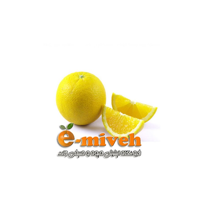 لیمو شیرین