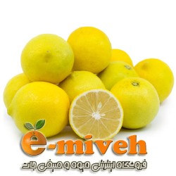 لیمو شیرین