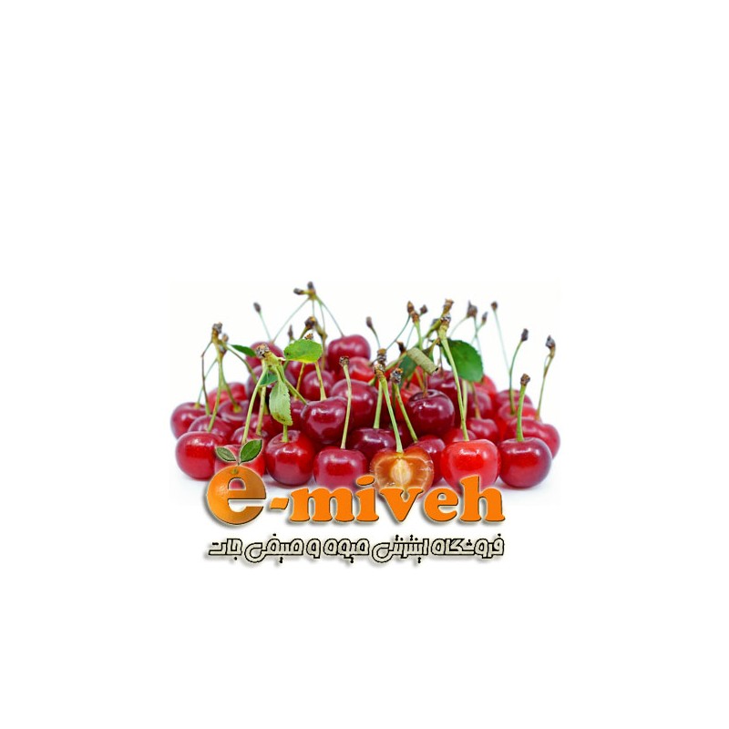 آلبالو