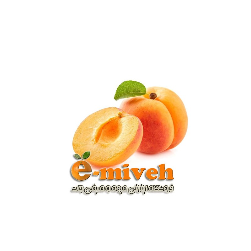 زردآلو