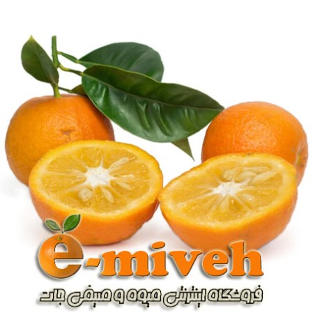 نارنج
