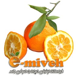 نارنج