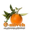 نارنج