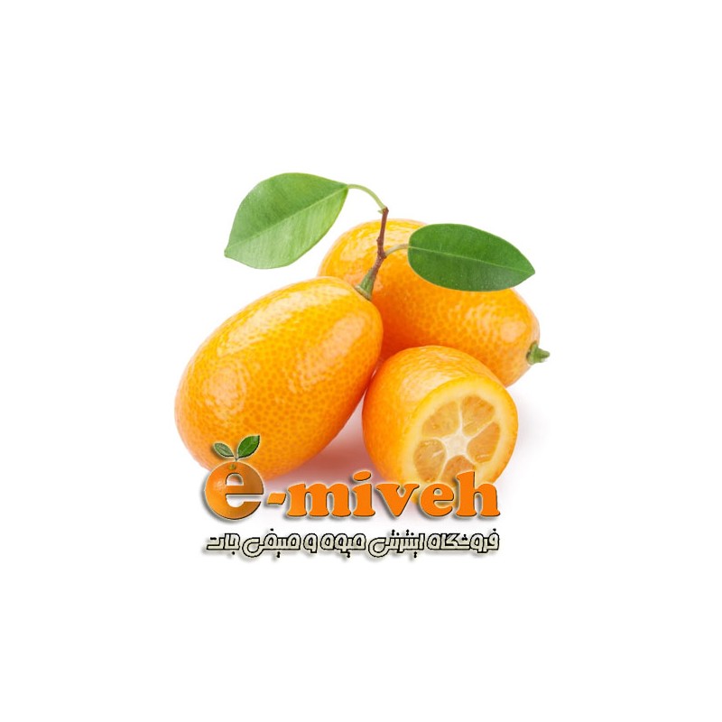 کامکوات
