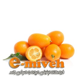کامکوات