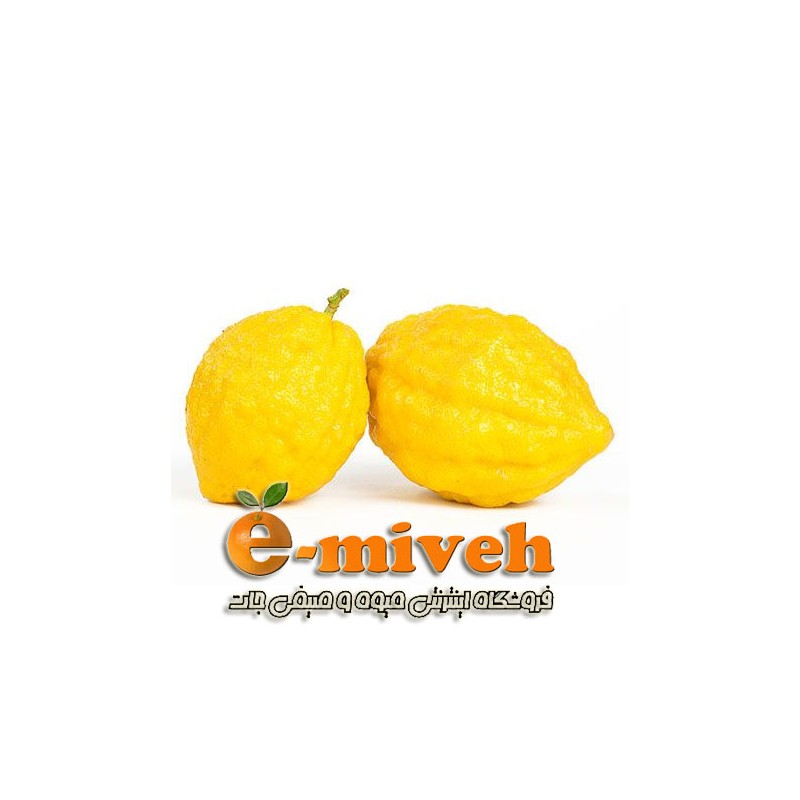 بالنگ