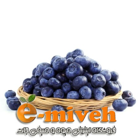 بلوبری