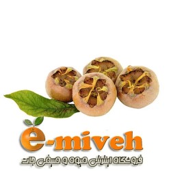 ازگیل