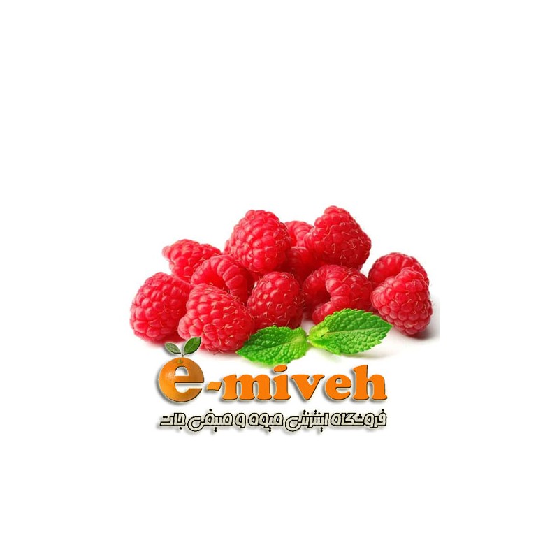 رسپ بری (رزبری)