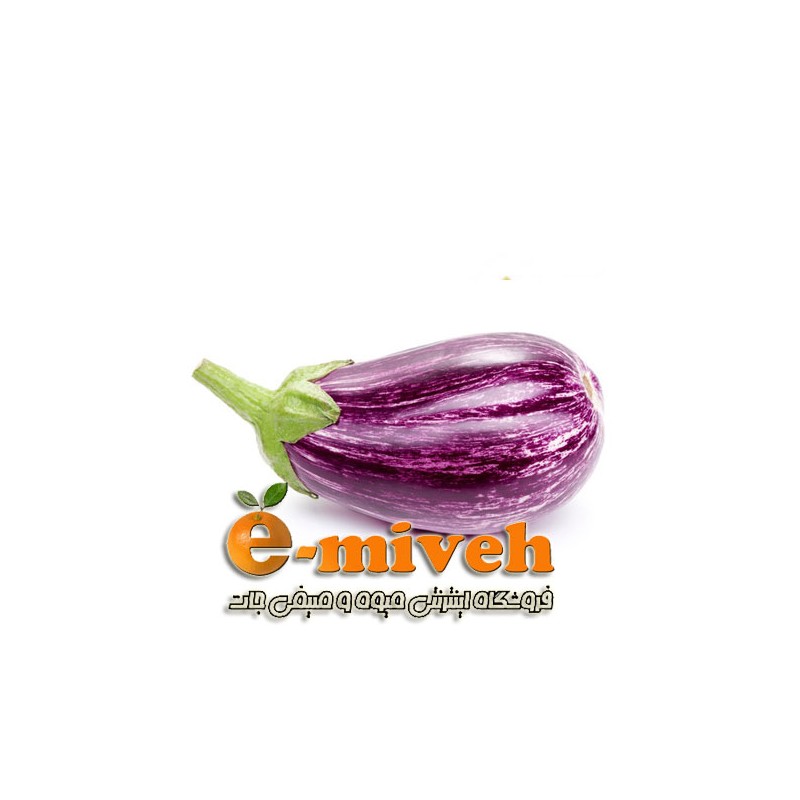 بادمجان کالیوپ