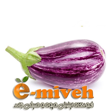 بادمجان کالیوپ