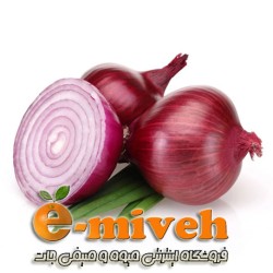 پیاز قرمز