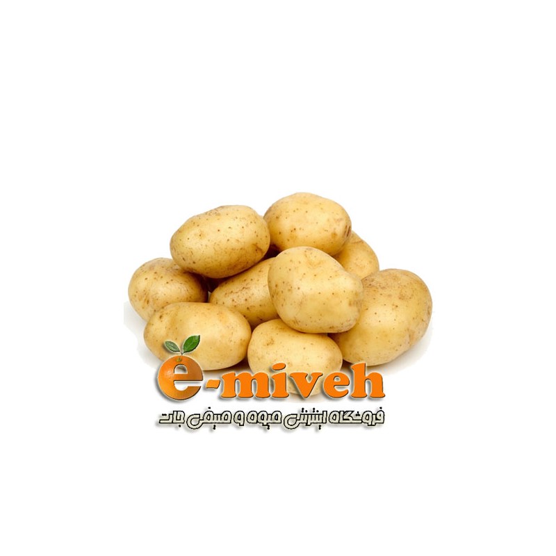 سیب زمینی