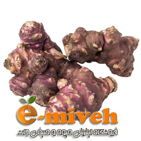 سیب زمینی ترشی