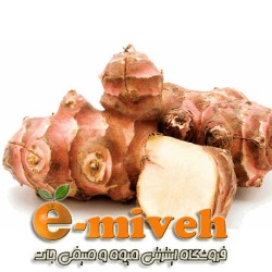 سیب زمینی ترشی