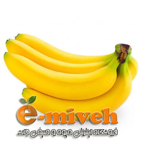 موز