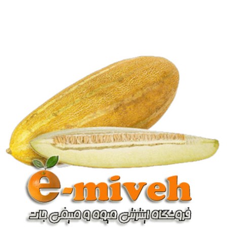 خربزه