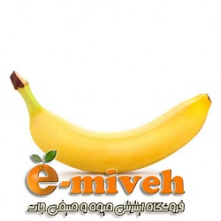 موز