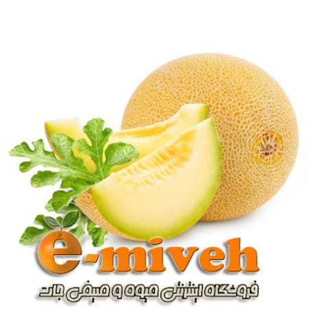 خربزه گرمسار
