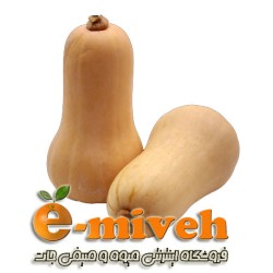 کدو حلوایی