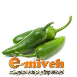 فلفل سبز کبابی