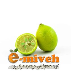 لایم کوات