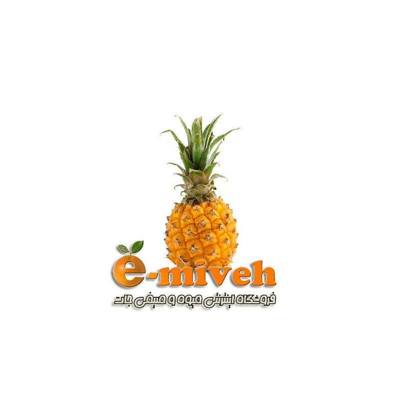 بیبی آناناس
