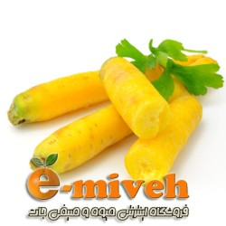 هویج زرد( زردک )