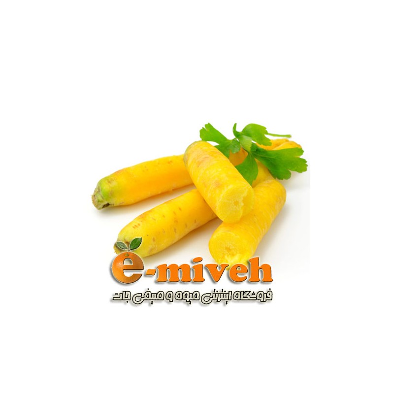 هویج زرد( زردک )