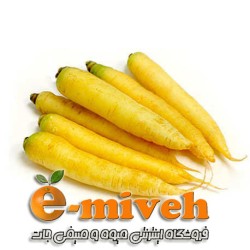 هویج زرد( زردک )