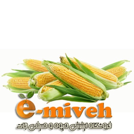 ذرت شیرین در فروشگاه اینترنتی ای میوه