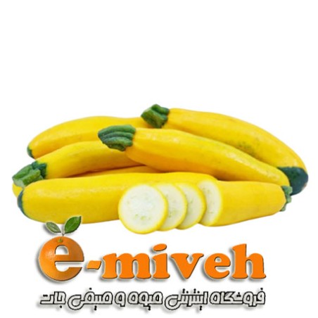 کدو مسما زرد