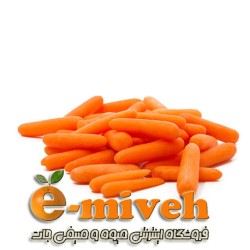 بیبی کروت (Baby carrots)