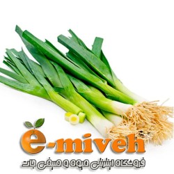 تره فرنگی