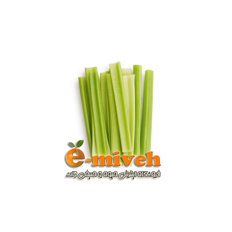 بسته کرفس خرد شده برای آبگیری