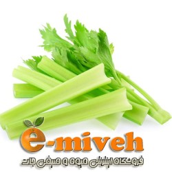 بسته کرفس خرد شده برای آبگیری