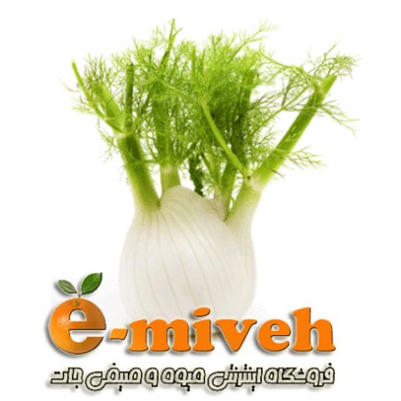 رازیانه