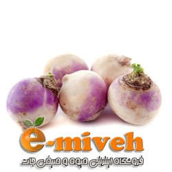 شلغم