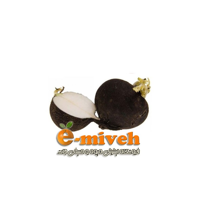 ترب سیاه