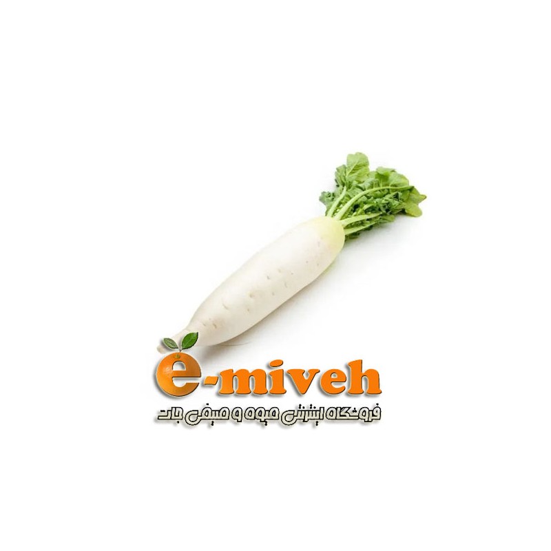 ترب سفید