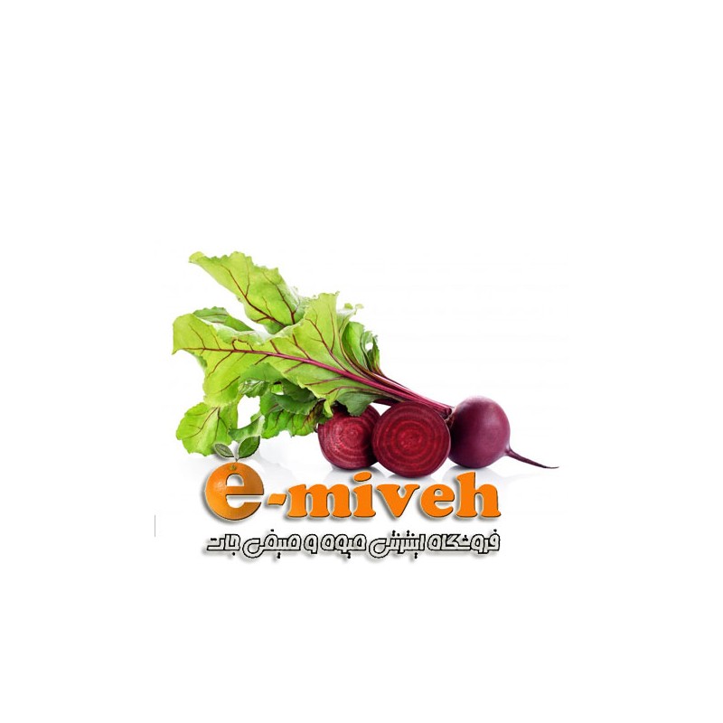چغندر