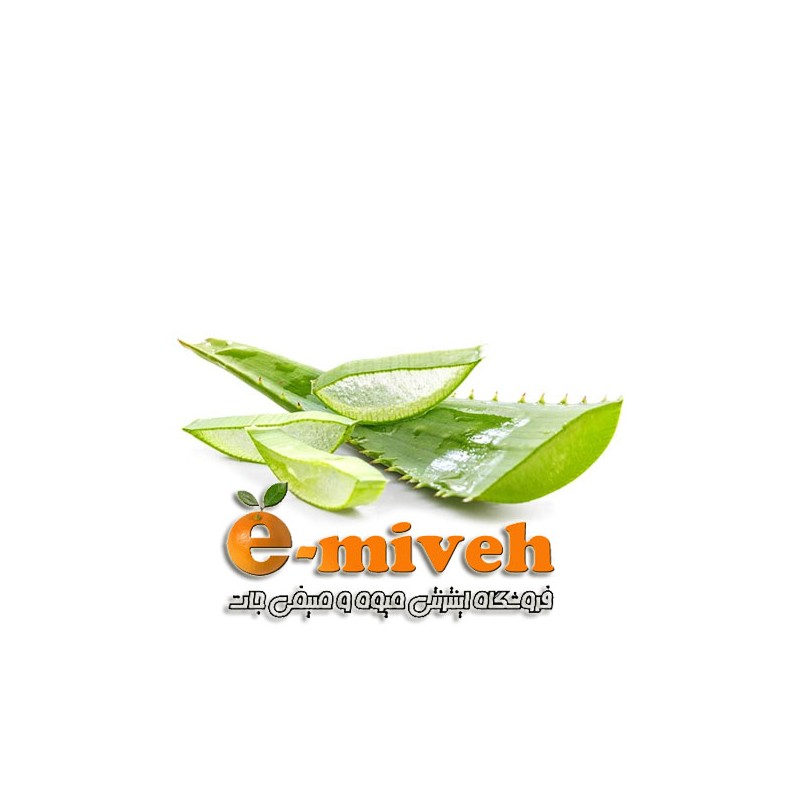 آلوئه ورا