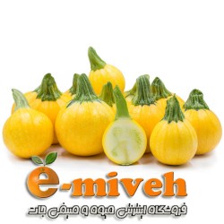 کدو مسما توپی