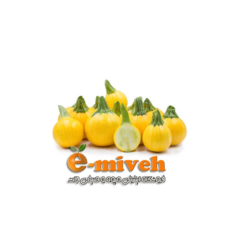 کدو مسما توپی