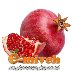 انار