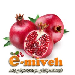 انار