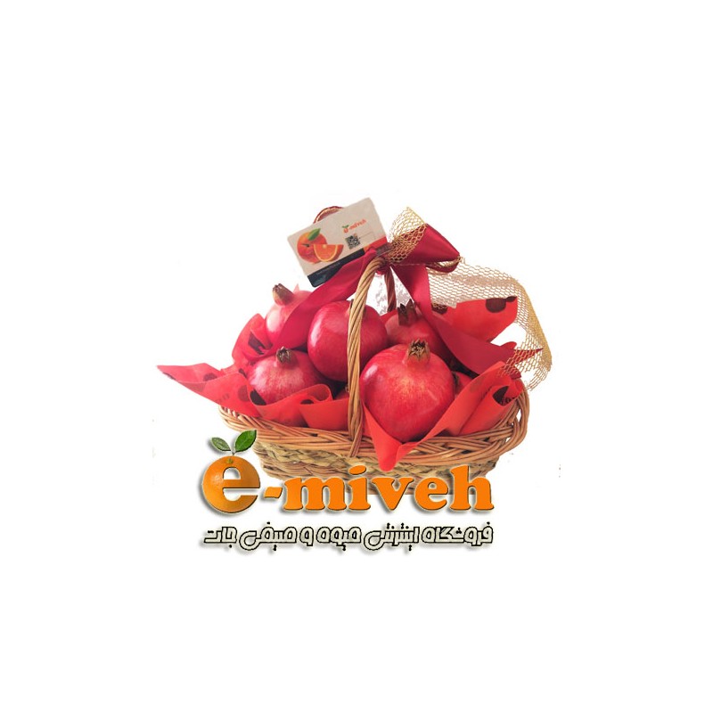 سبد انار