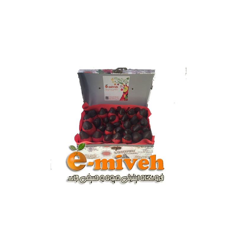 جعبه کادویی طرح صندوقچه توت فرنگی شکلاتی