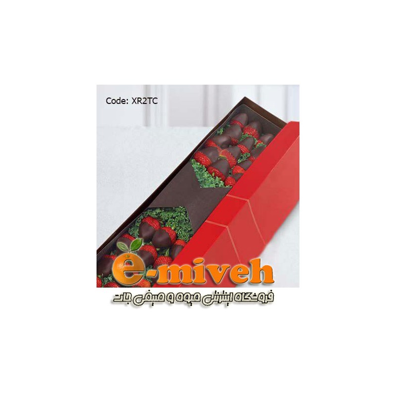 جعبه کادویی مستطیلی توت فرنگی شکلاتی